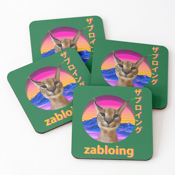 Item preview, Zabloing Meme    designed and sold by SnazzyStockssds.