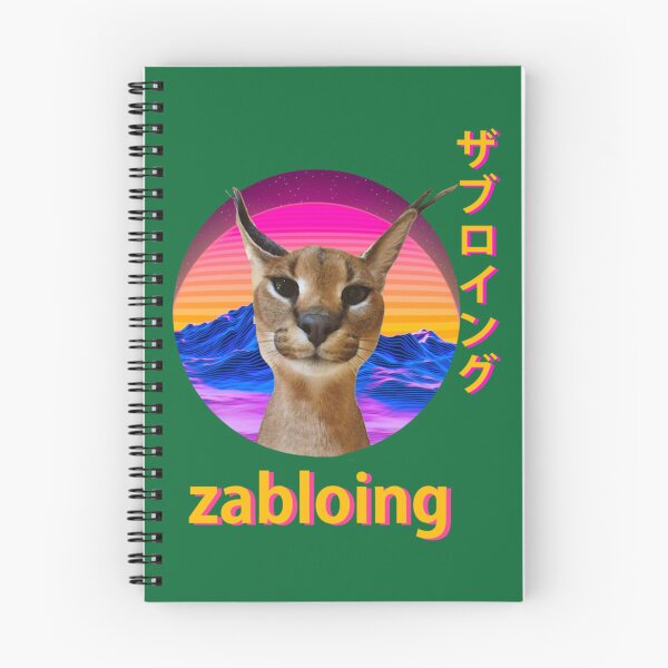 Item preview, Zabloing Meme    designed and sold by SnazzyStockssds.