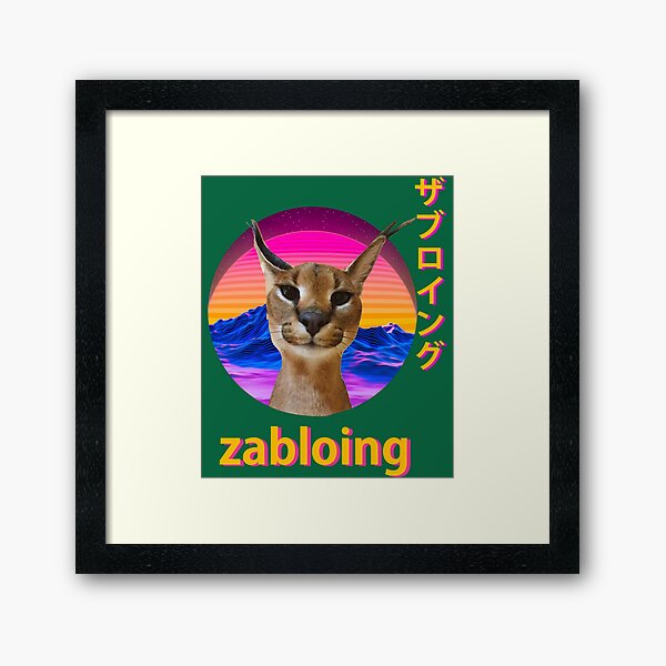 Item preview, Zabloing Meme    designed and sold by SnazzyStockssds.