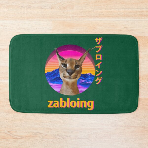 Item preview, Zabloing Meme    designed and sold by SnazzyStockssds.