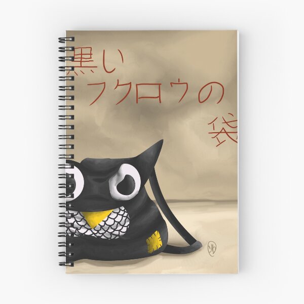 Item preview, Black Owl Bag designed and sold by PTElephant.