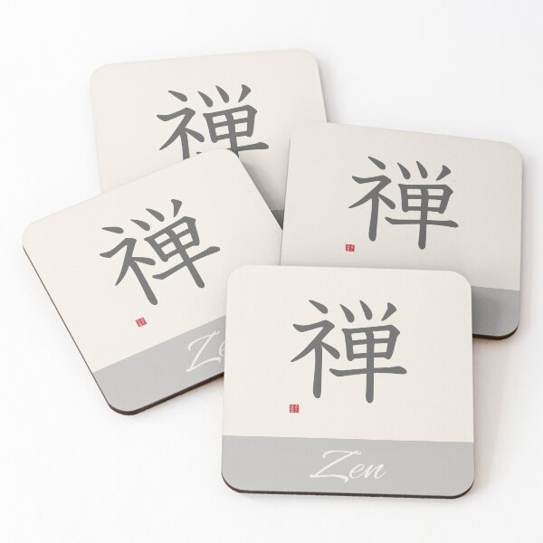 Item preview, Zen Kanji designed and sold by AbsentisDesigns.