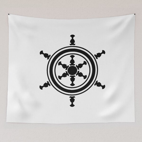 Item preview, Captain Boatswain Ride Sea Ship Symbol Steering Wheel Gift - boat wheel designed and sold by AndreMi.