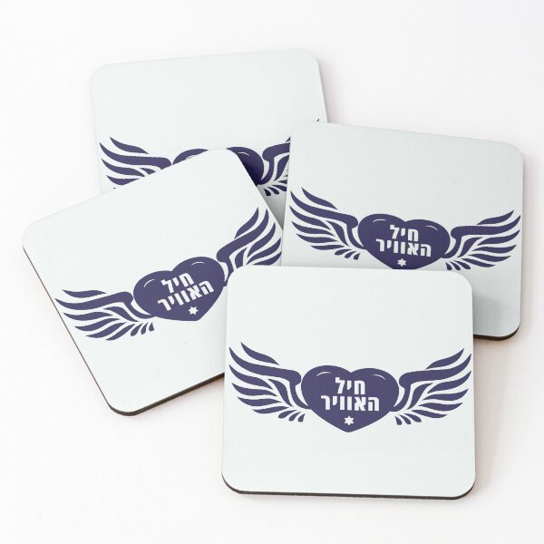 Item preview, IAF Wings Design by MeLoveIsrael  Heberew  designed and sold by MeLoveIsrael.