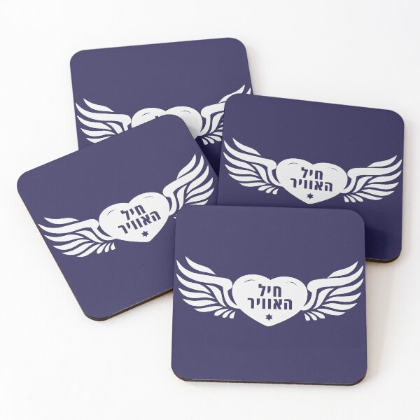 Item preview, IAF Wings Design by MeLoveIsrael Hebrew , White  designed and sold by MeLoveIsrael.