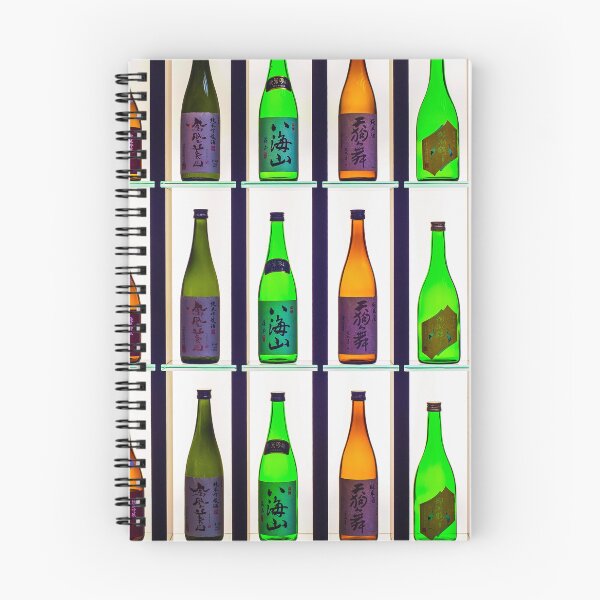 Item preview, Japanese Sake bottles displayed designed and sold by Bepslabor.