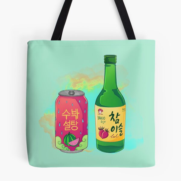 Item preview, Soda de melón enlatada coreana, bebida de soju coreana designed and sold by Keffy.