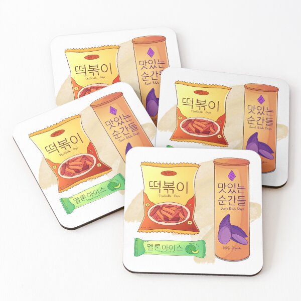 Item preview, Korean Tteokbokki Chips, Sweet Potato Chips, Melon Flavored Ice Bar designed and sold by Keffy.