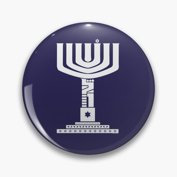 Item preview, Menorah  designed and sold by MeLoveIsrael.