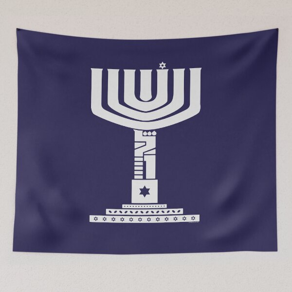 Item preview, Menorah  designed and sold by MeLoveIsrael.