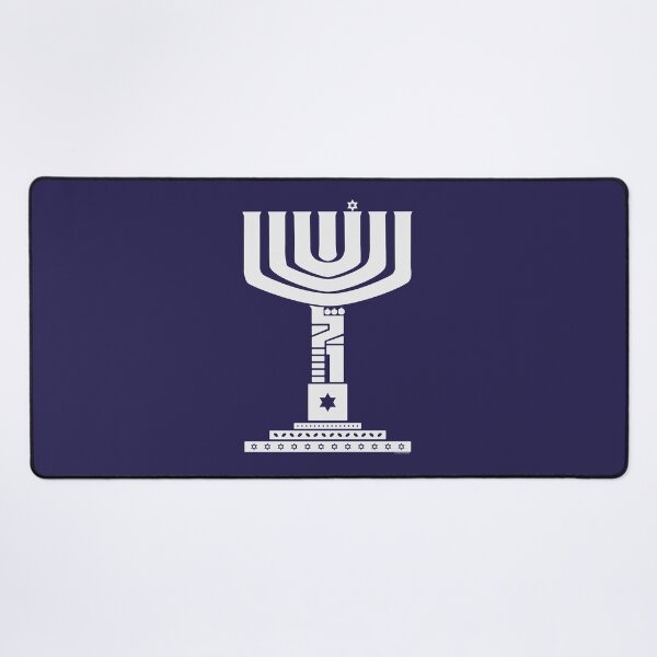 Item preview, Menorah  designed and sold by MeLoveIsrael.