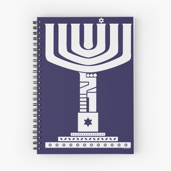 Item preview, Menorah  designed and sold by MeLoveIsrael.