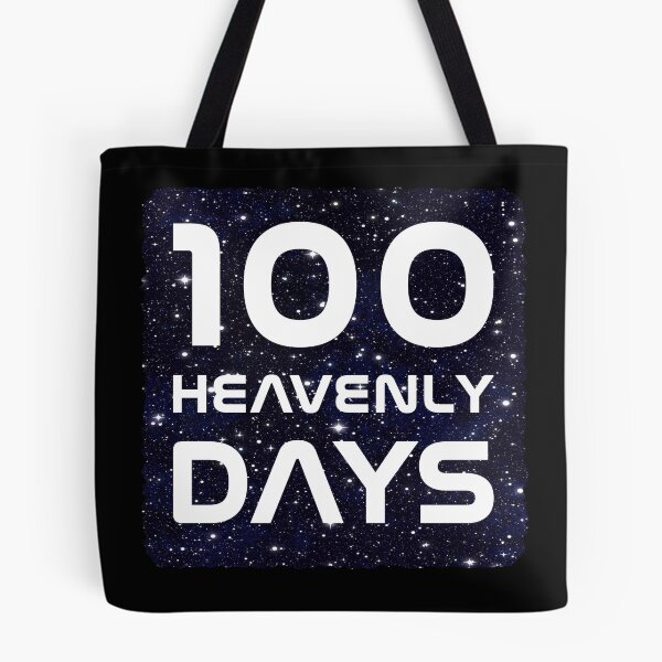Item preview, 100 Heavenly Days of Scool Teacher Space designed and sold by joseartgel.