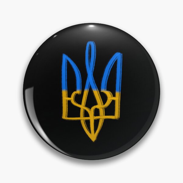 Item preview, Tryzub - Ukrainian coat of arms designed and sold by Yuliia Bahniuk.