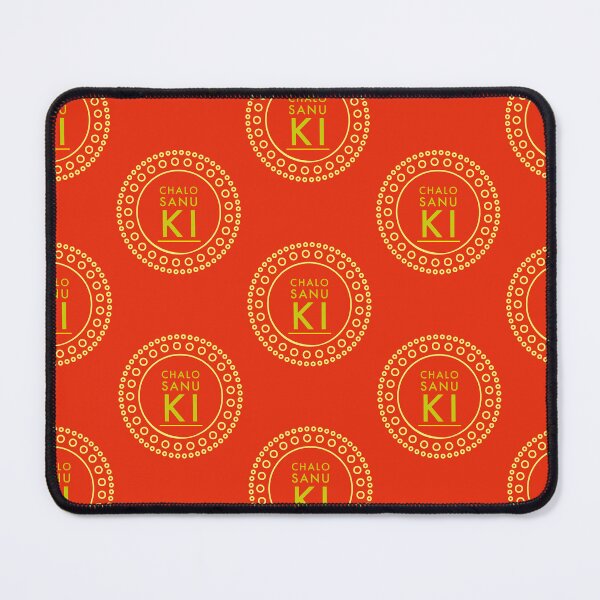Item preview, Chalo Sanu Ki Punjabi  designed and sold by SakinaGifts.