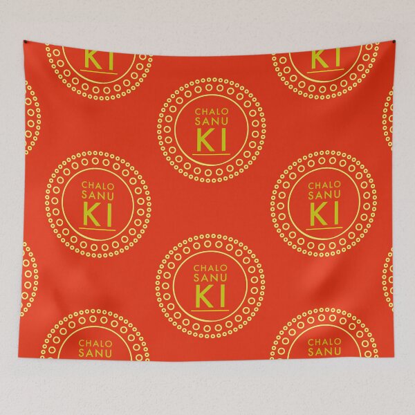 Item preview, Chalo Sanu Ki Punjabi  designed and sold by SakinaGifts.