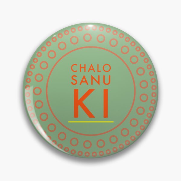 Item preview, Tenu Ki Punjabi Sakina Gifts designed and sold by SakinaGifts.