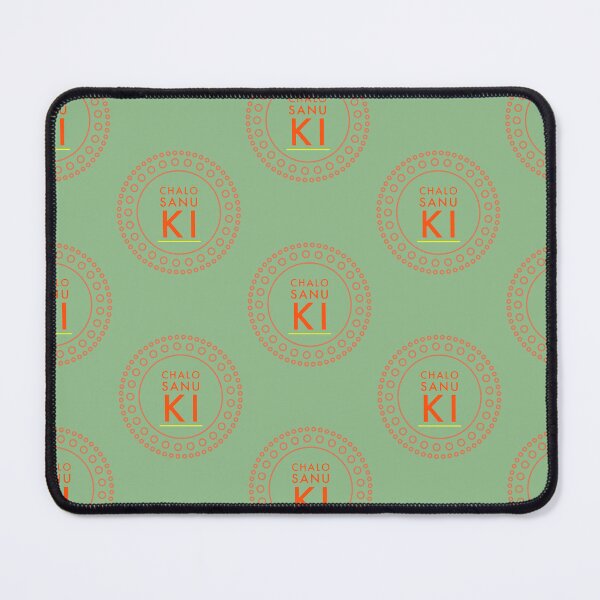 Item preview, Tenu Ki Punjabi Sakina Gifts designed and sold by SakinaGifts.