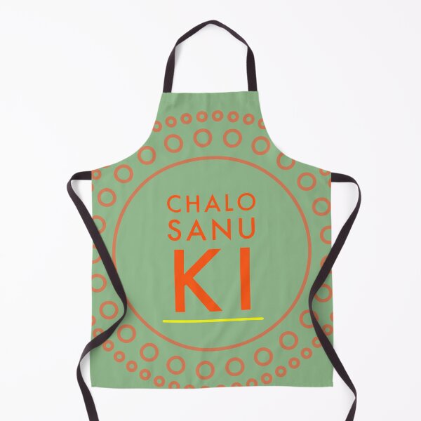 Item preview, Tenu Ki Punjabi Sakina Gifts designed and sold by SakinaGifts.