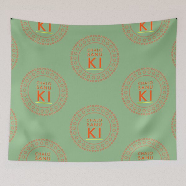 Item preview, Tenu Ki Punjabi Sakina Gifts designed and sold by SakinaGifts.