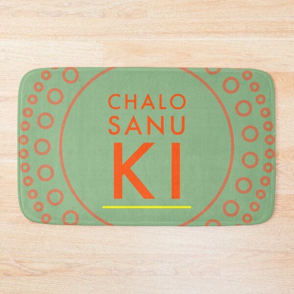 Item preview, Tenu Ki Punjabi Sakina Gifts designed and sold by SakinaGifts.