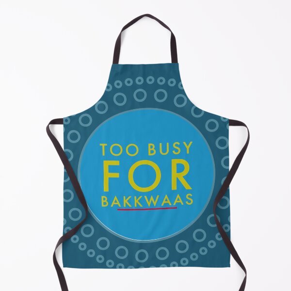 Item preview, Too Busy for Baakwaas Punjabi Sakina Gifts designed and sold by SakinaGifts.