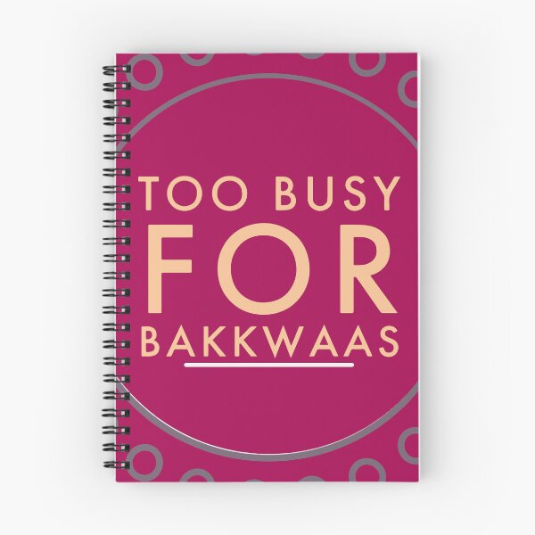 Item preview, Too Busy for Baakwaas Punjabi Sakina Gifts indian  designed and sold by SakinaGifts.