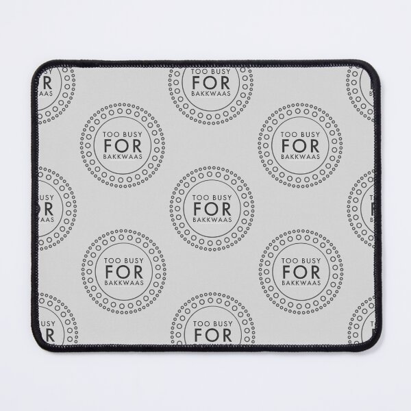 Item preview, Too Busy for Baakwaas Punjabi Sakina Giftsn India designed and sold by SakinaGifts.