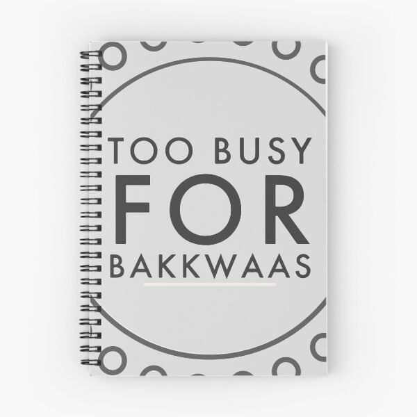 Item preview, Too Busy for Baakwaas Punjabi Sakina Giftsn India  designed and sold by SakinaGifts.