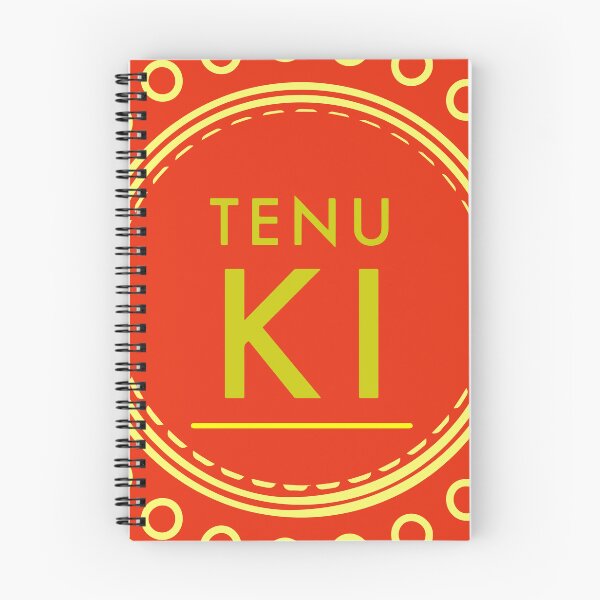 Item preview, Tenu Ki Punjabi Sakina Gifts red Yellow designed and sold by SakinaGifts.