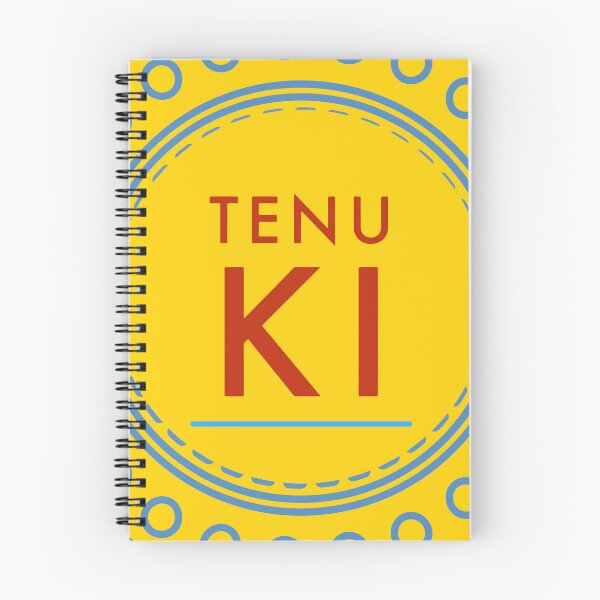 Item preview, Tenu Ki  Punjabi Sakina Gifts Hindi Indian designed and sold by SakinaGifts.