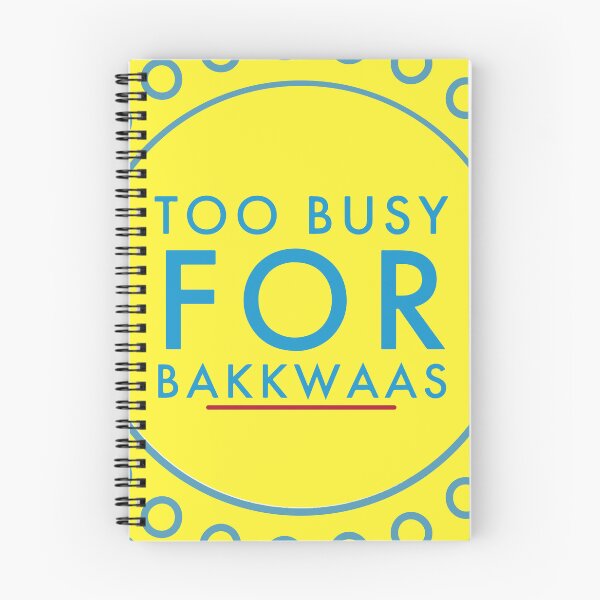Item preview, Too Busy for Baakwaas Punjabi Sakina Gifts Hindi designed and sold by SakinaGifts.