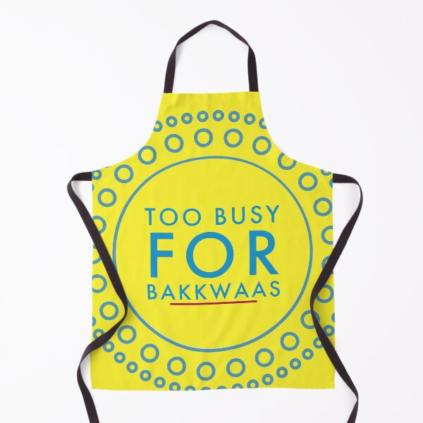 Item preview, Too Busy for Baakwaas Punjabi Sakina Gifts Hindi designed and sold by SakinaGifts.