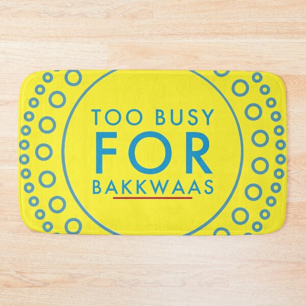 Item preview, Too Busy for Baakwaas Punjabi Sakina Gifts Hindi designed and sold by SakinaGifts.