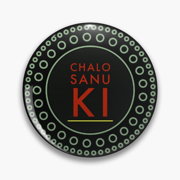 Item preview, Chalo Sanu Ki Punjabi Sakina Gifts Hindi Saying designed and sold by SakinaGifts.