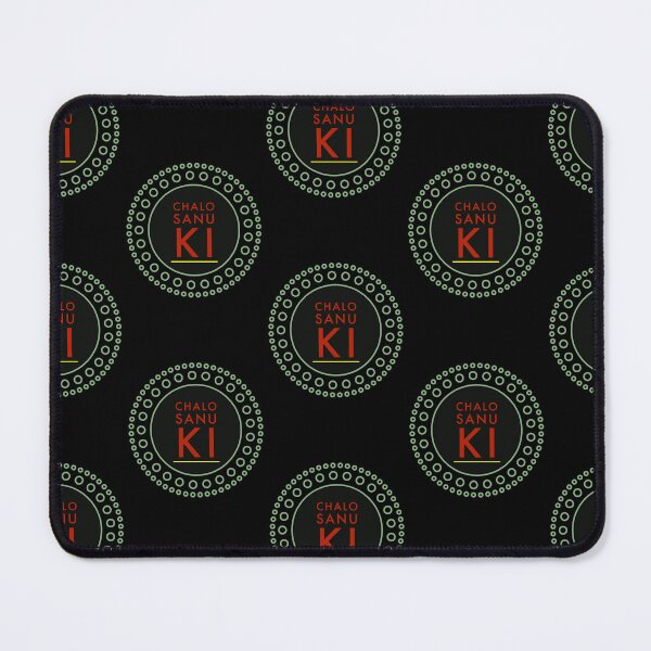 Item preview, Chalo Sanu Ki Punjabi Sakina Gifts Hindi Saying designed and sold by SakinaGifts.
