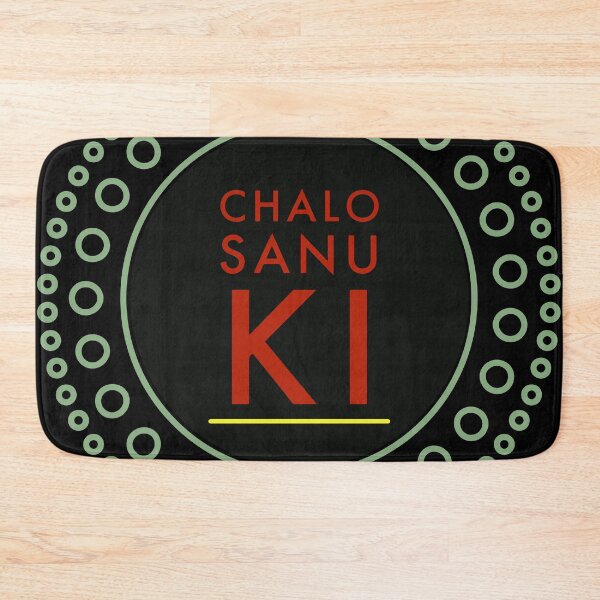 Item preview, Chalo Sanu Ki Punjabi Sakina Gifts Hindi Saying designed and sold by SakinaGifts.