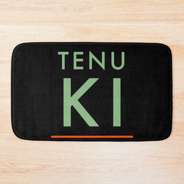 Item preview, Typography Tenu Ki Punjabi Sakina Gifts Hindi Saying designed and sold by SakinaGifts.