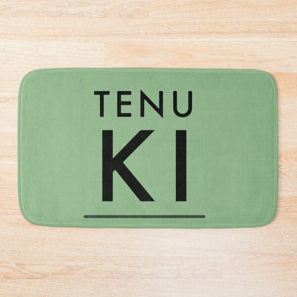 Item preview, Typography Tenu Ki Punjabi Sakina Gifts Hindi Saying green designed and sold by SakinaGifts.
