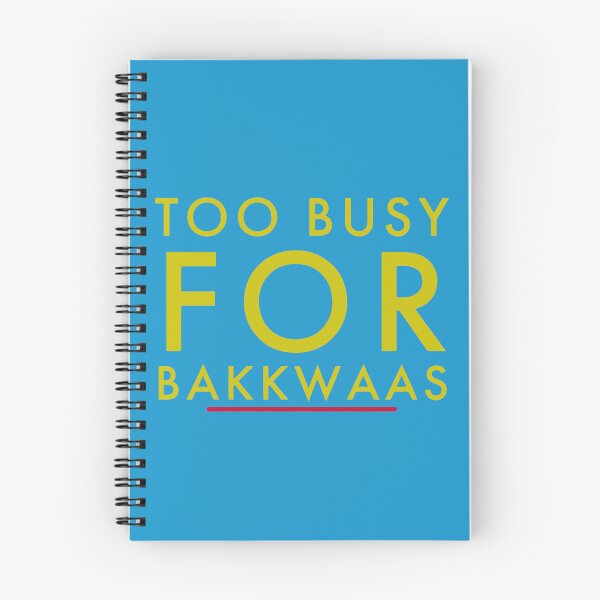 Item preview, Typography Too Busy For Baakwaas Punjabi Sakina Gifts Hindi Saying designed and sold by SakinaGifts.
