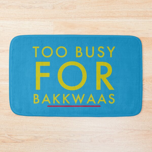 Item preview, Typography Too Busy For Baakwaas Punjabi Sakina Gifts Hindi Saying designed and sold by SakinaGifts.