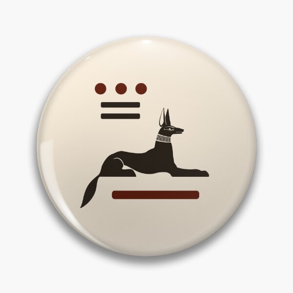 Item preview, Anubis Ancient Egyptian designed and sold by CivilizActions.