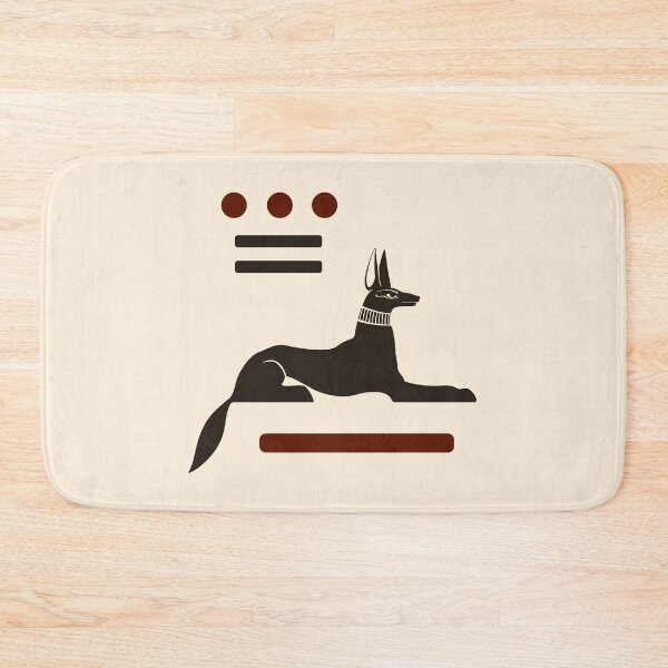 Item preview, Anubis Ancient Egyptian designed and sold by CivilizActions.
