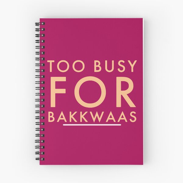 Item preview, Typography Too Busy For Baakwaas Punjabi Sakina Gifts Hindi Saying designed and sold by SakinaGifts.