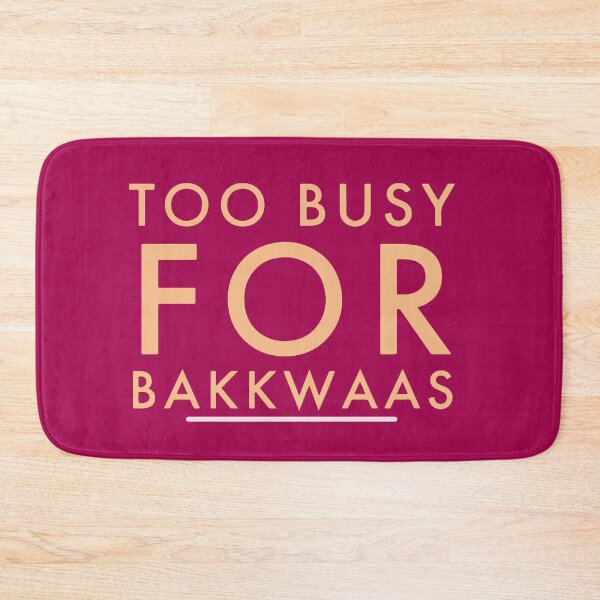 Item preview, Typography Too Busy For Baakwaas Punjabi Sakina Gifts Hindi Saying designed and sold by SakinaGifts.