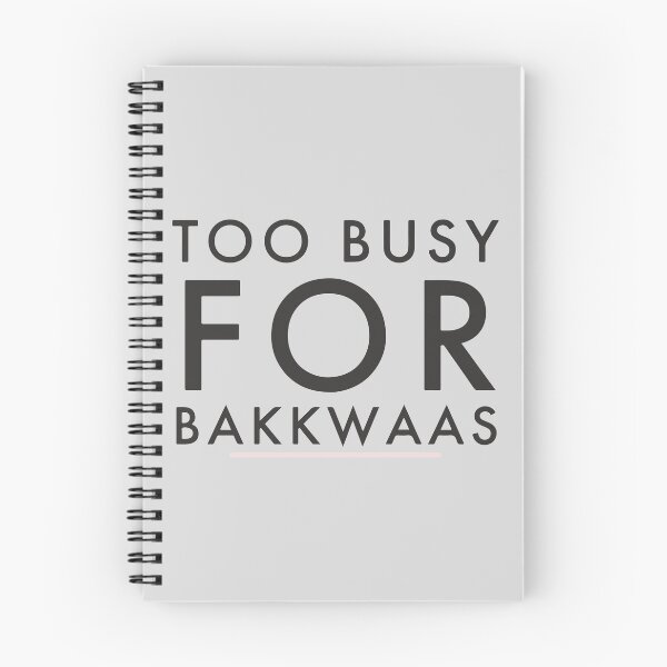 Item preview, Typography Too Busy For Baakwaas Punjabi Hindi Saying designed and sold by SakinaGifts.