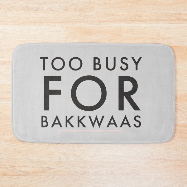Item preview, Typography Too Busy For Baakwaas Punjabi Hindi Saying designed and sold by SakinaGifts.