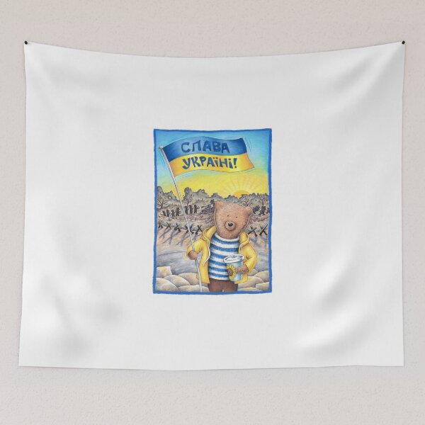 Item preview, Ukrainian Bear designed and sold by LinziHenryArt.