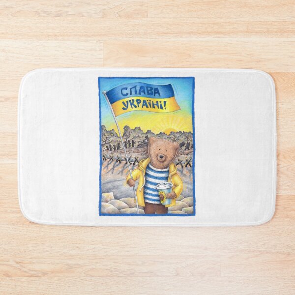 Item preview, Ukrainian Bear designed and sold by LinziHenryArt.