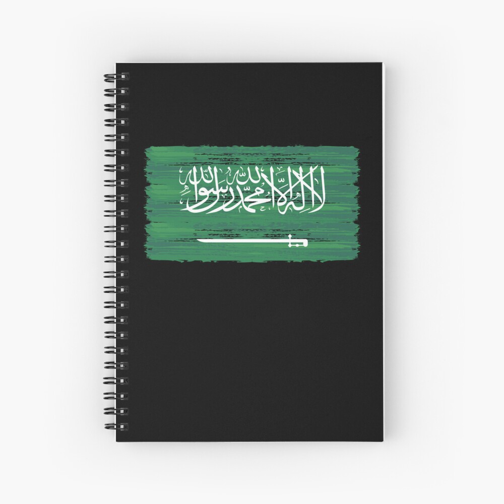 "Saudi Arabia Flag of the countries participating in the world cup